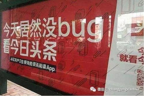 抖音新闻头条怎么爆料,揭秘热门事件背后真相