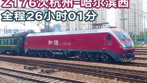 杭州大火车爆料视频最新,揭秘神秘列车背后的故事