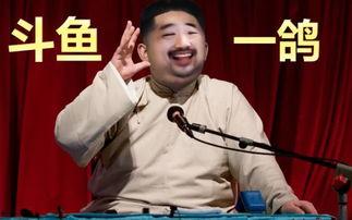 陈伯直播间爆料视频,独家爆料视频内容大起底